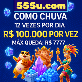 555u.com Rebate